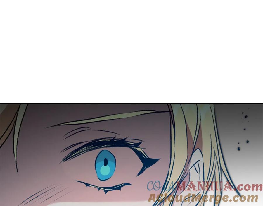 变身成女帝 - 第95话 阴谋 - 第109张图