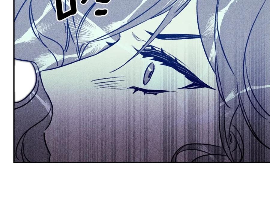 变身成女帝 - 第96话 阴谋 - 第19张图