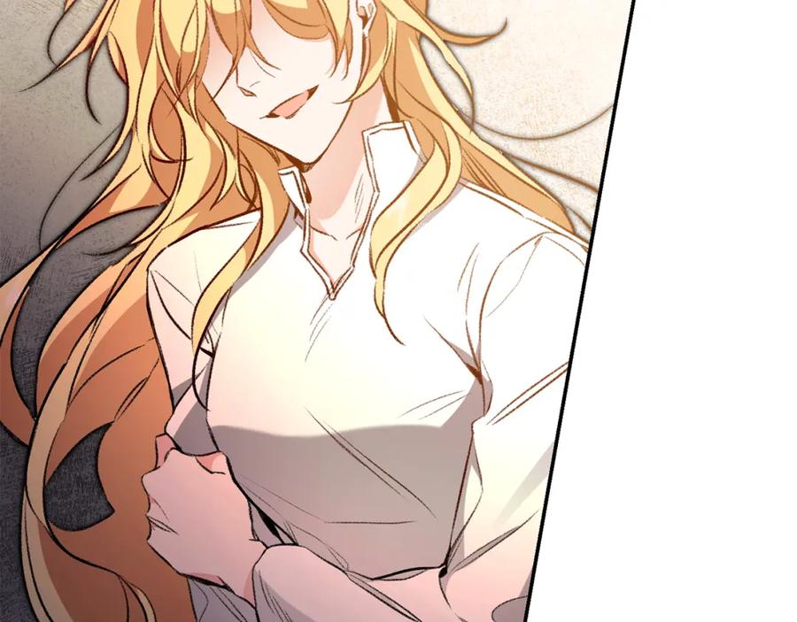 变身成女帝 - 第96话 阴谋 - 第132张图