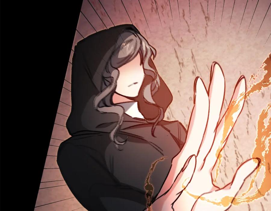 变身成女帝 - 第96话 阴谋 - 第60张图