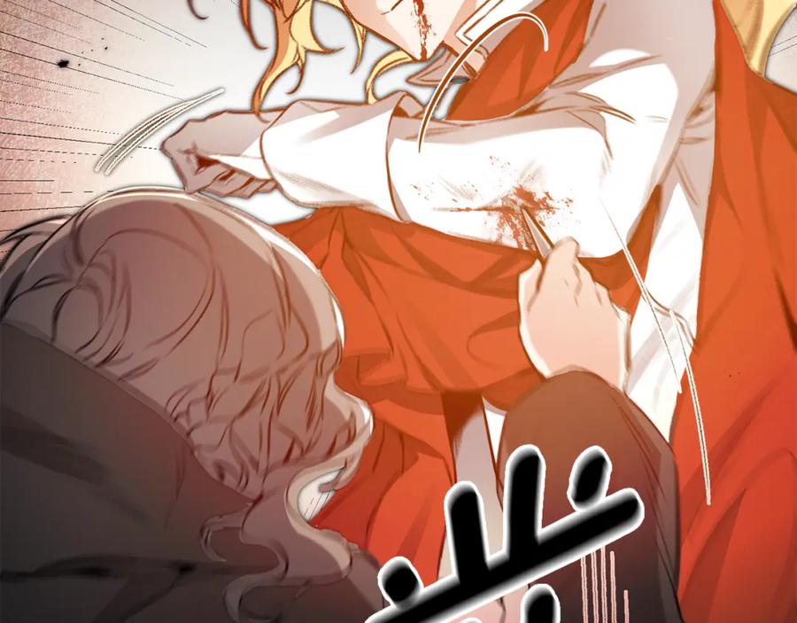 变身成女帝 - 第96话 阴谋 - 第74张图