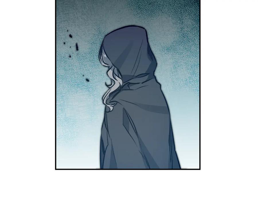 变身成女帝 - 第96话 阴谋 - 第136张图