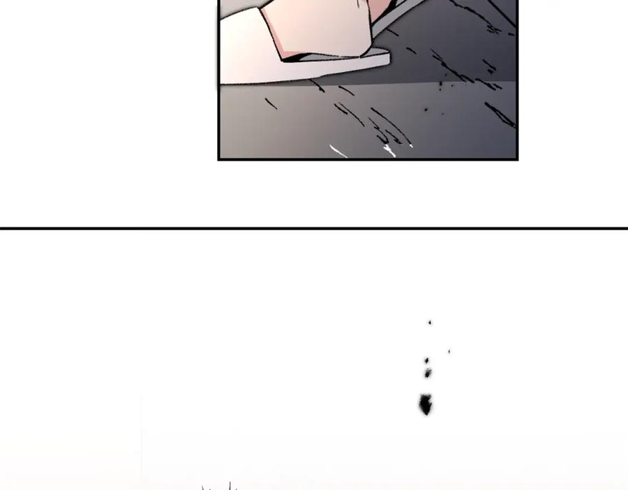 变身成女帝 - 第96话 阴谋 - 第2张图