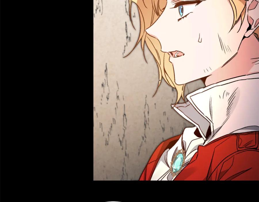 变身成女帝 - 第96话 阴谋 - 第32张图