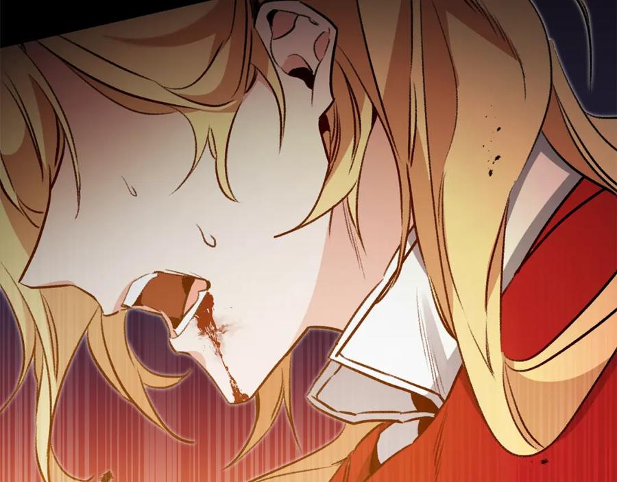 变身成女帝 - 第96话 阴谋 - 第76张图