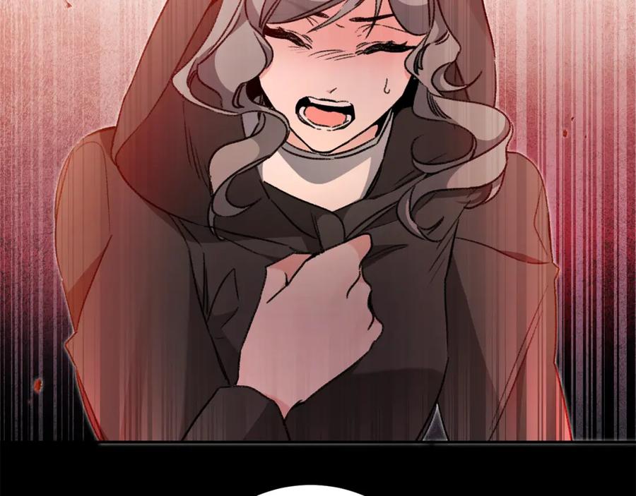 变身成女帝 - 第96话 阴谋 - 第39张图