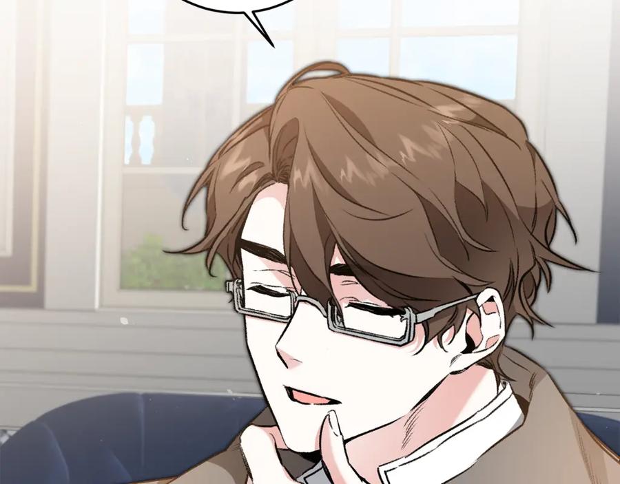 变身成女帝 - 第96话 阴谋 - 第144张图