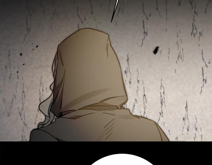 变身成女帝 - 第96话 阴谋 - 第43张图