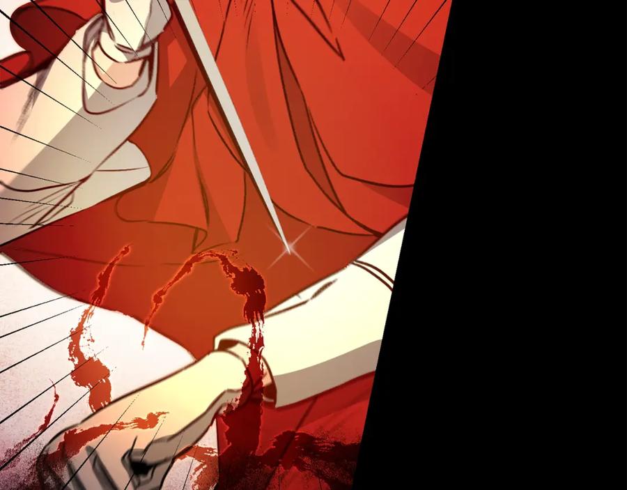 变身成女帝 - 第96话 阴谋 - 第58张图