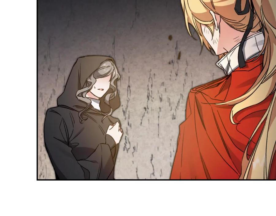 变身成女帝 - 第96话 阴谋 - 第134张图