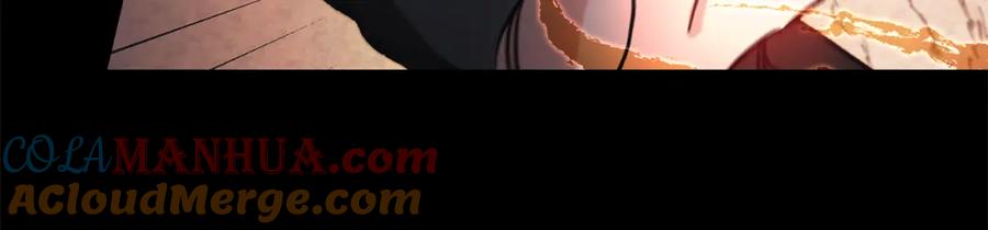 变身成女帝 - 第96话 阴谋 - 第61张图