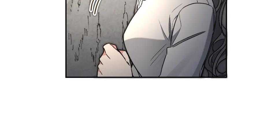 变身成女帝 - 第96话 阴谋 - 第10张图