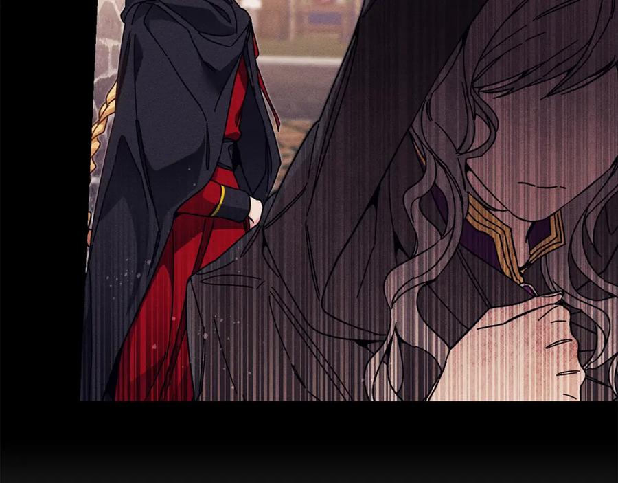 变身成女帝 - 第96话 阴谋 - 第104张图