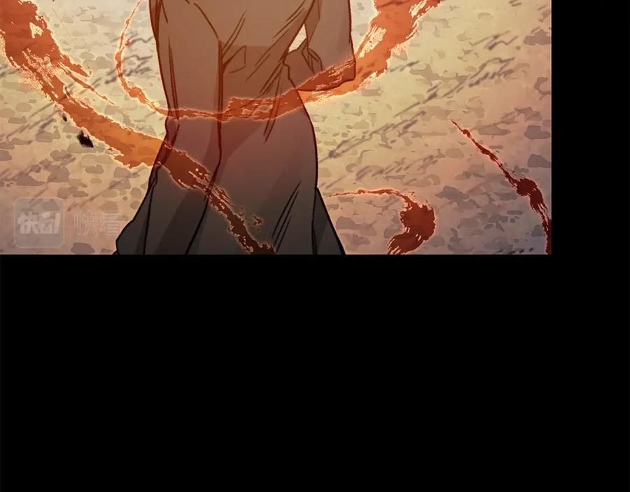 变身成女帝 - 第96话 阴谋 - 第51张图