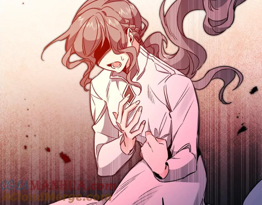 变身成女帝 - 第96话 阴谋 - 第21张图