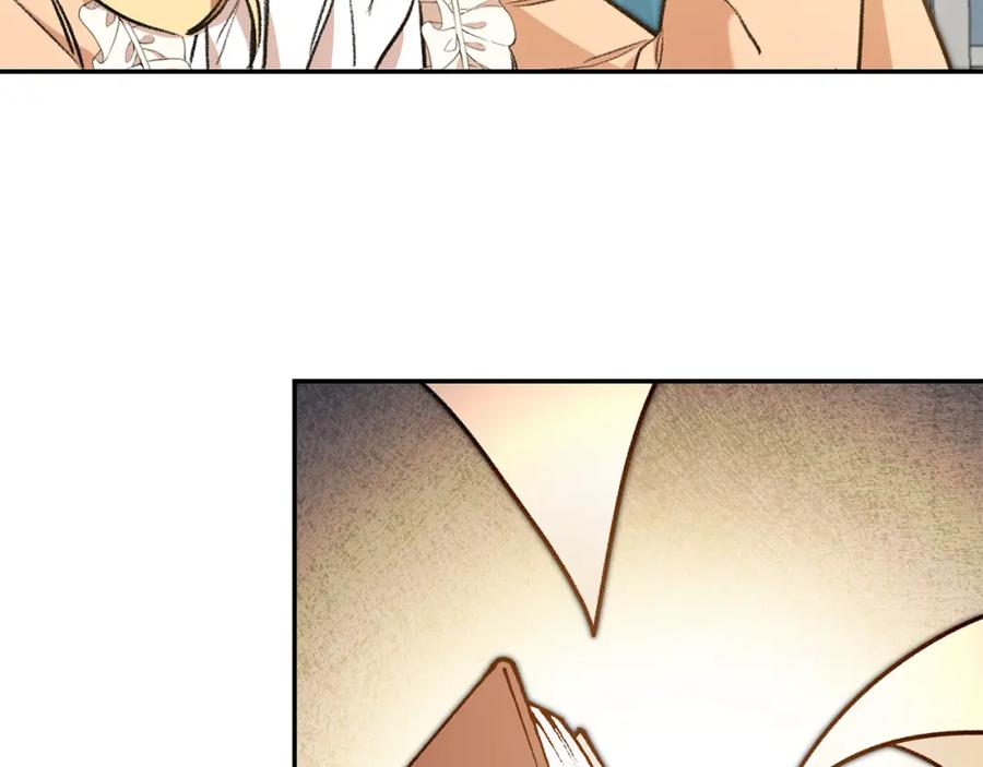 变身成女帝 - 第96话 阴谋 - 第90张图