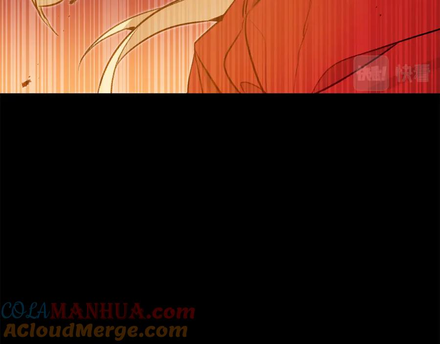 变身成女帝 - 第96话 阴谋 - 第77张图