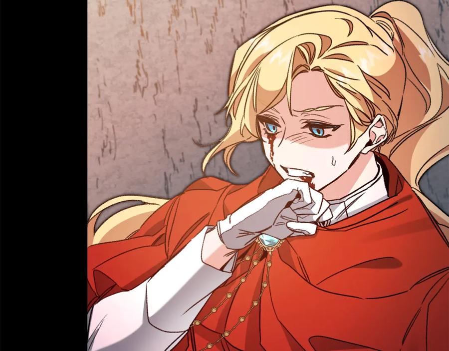 变身成女帝 - 第96话 阴谋 - 第67张图