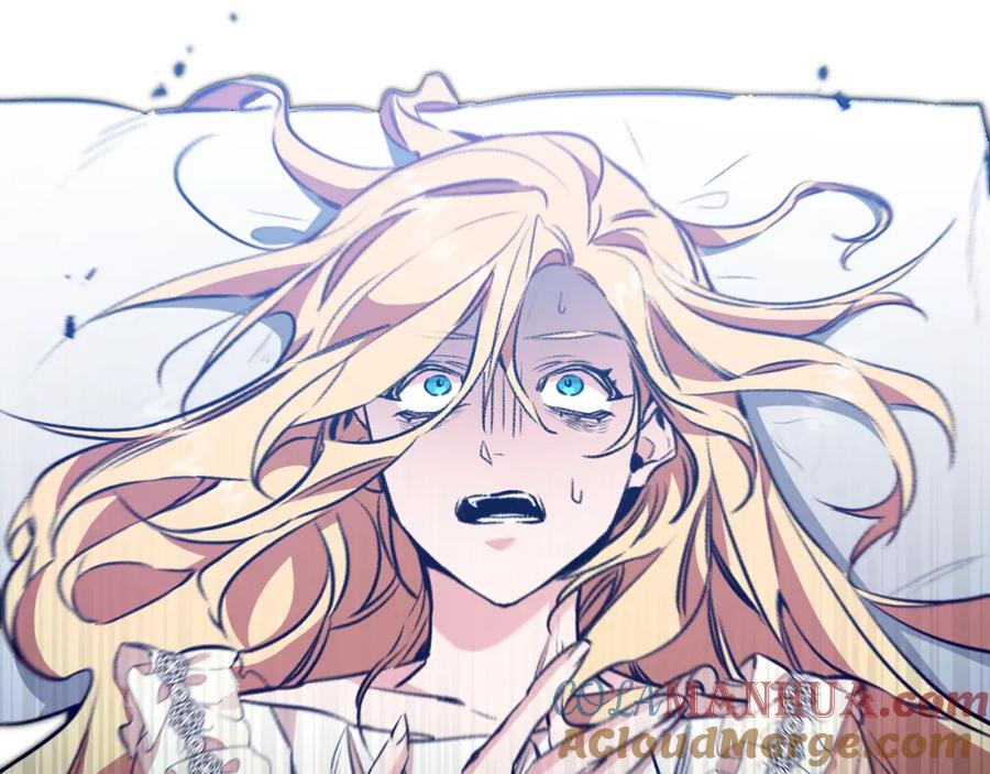 变身成女帝 - 第96话 阴谋 - 第81张图