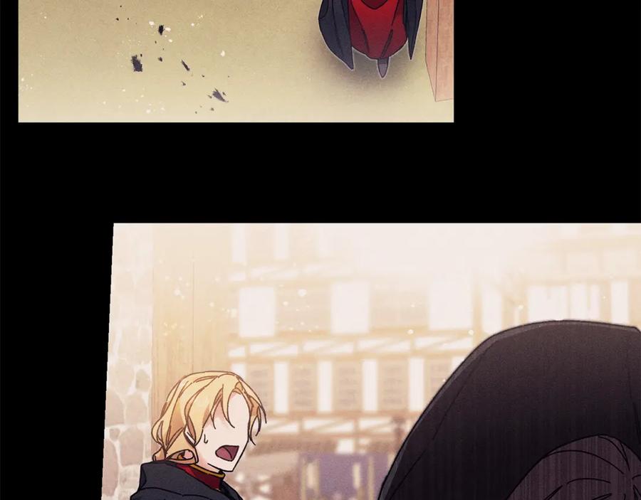 变身成女帝 - 第96话 阴谋 - 第103张图