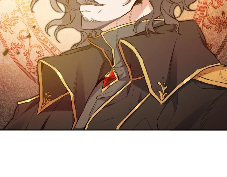 变身成女帝 - 第96话 阴谋 - 第120张图