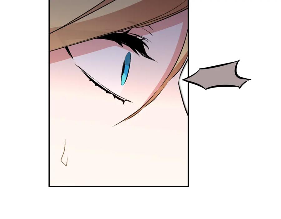 变身成女帝 - 第96话 阴谋 - 第106张图