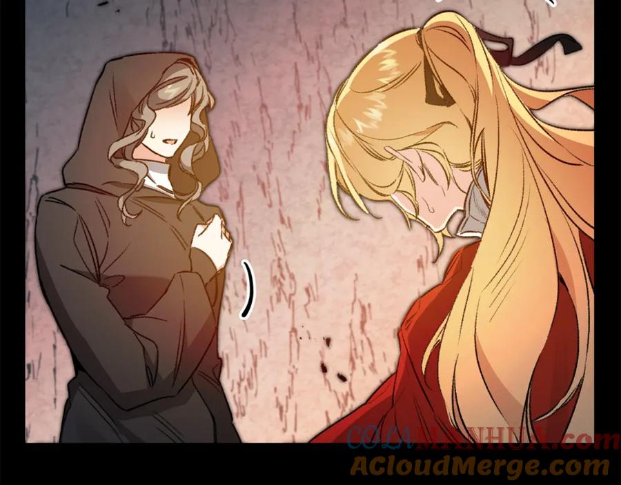 变身成女帝 - 第96话 阴谋 - 第65张图