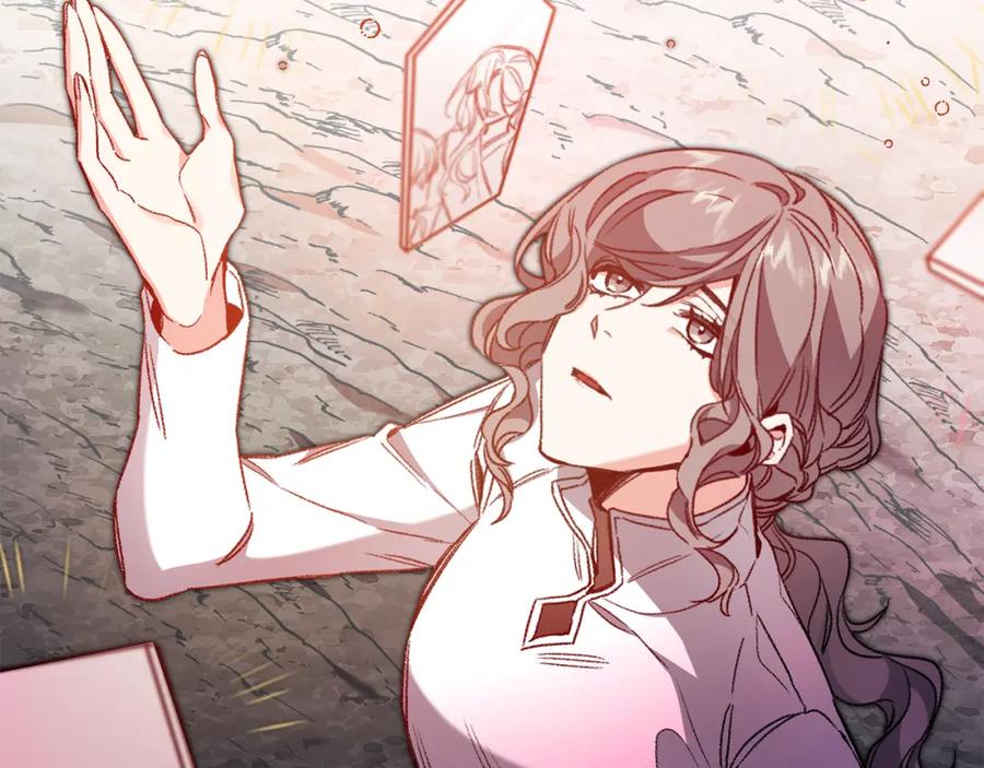 变身成女帝 - 第96话 阴谋 - 第15张图