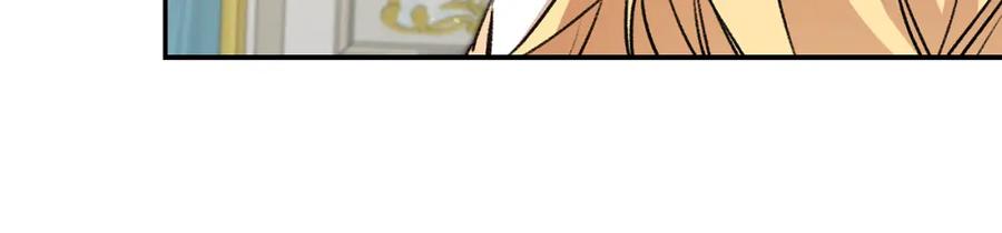 变身成女帝 - 第96话 阴谋 - 第116张图