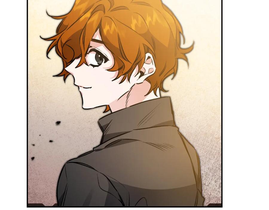 变身成女帝 - 第96话 阴谋 - 第95张图