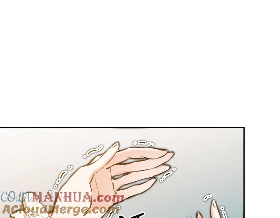 变身成女帝 - 第96话 阴谋 - 第85张图