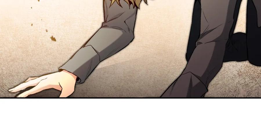 变身成女帝 - 第97话 很难的路 - 第22张图