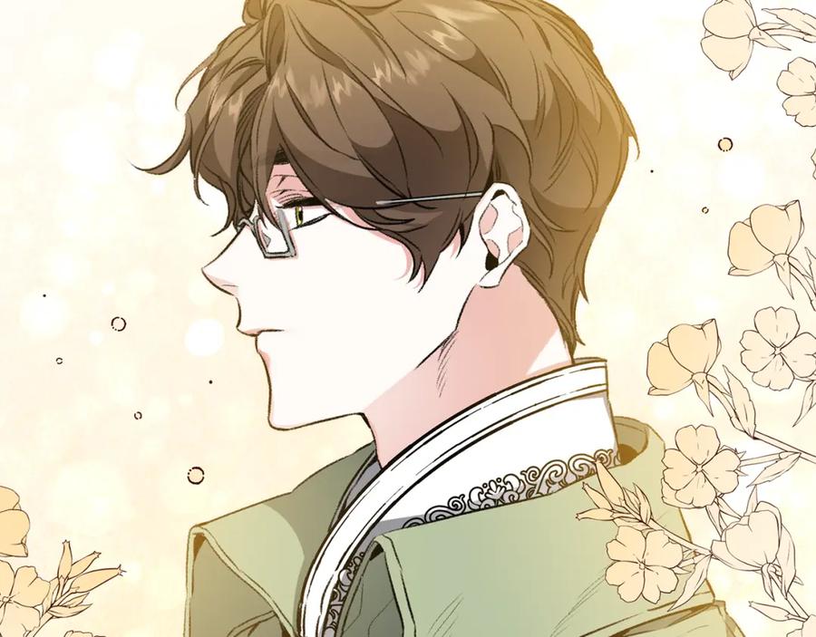 变身成女帝 - 第97话 很难的路 - 第99张图