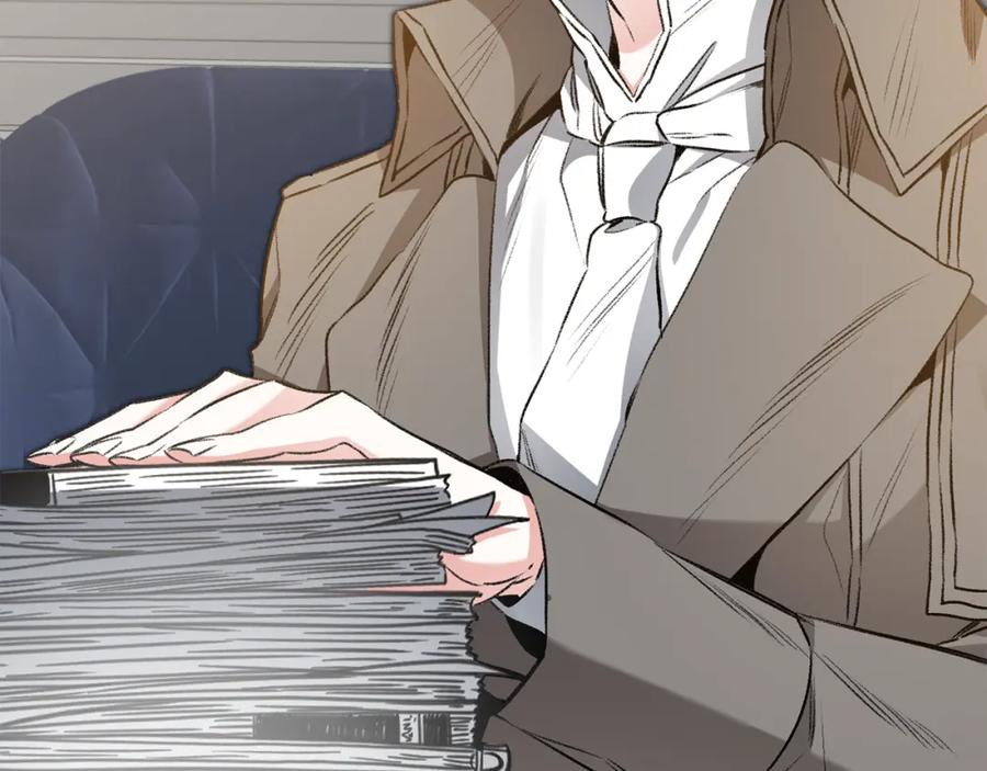 变身成女帝 - 第97话 很难的路 - 第50张图