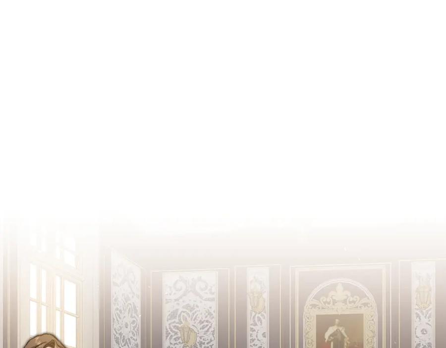 变身成女帝 - 第97话 很难的路 - 第4张图