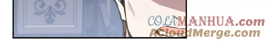 变身成女帝 - 第97话 很难的路 - 第93张图