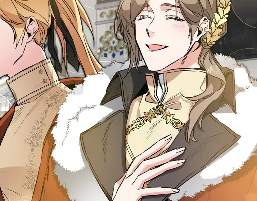 变身成女帝 - 第97话 很难的路 - 第136张图