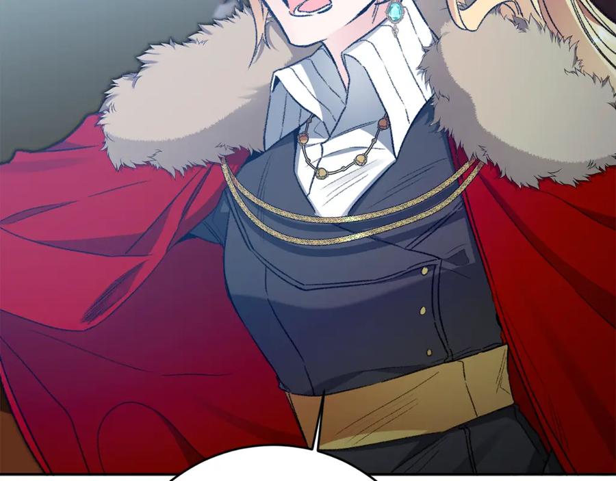 变身成女帝 - 第97话 很难的路 - 第146张图