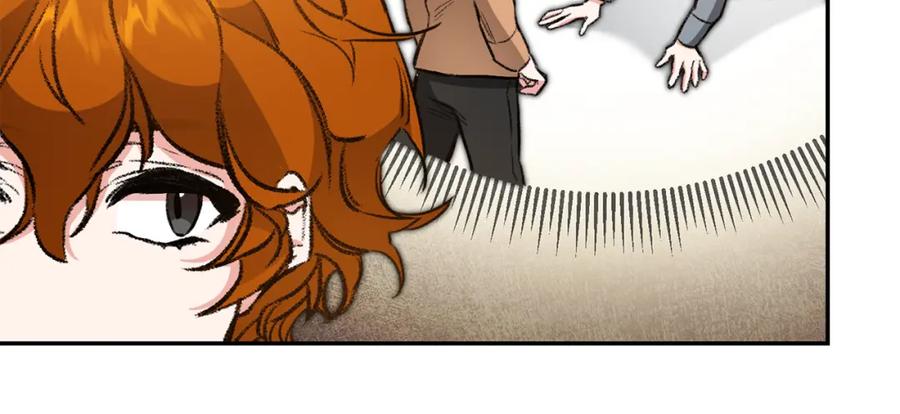 变身成女帝 - 第97话 很难的路 - 第15张图