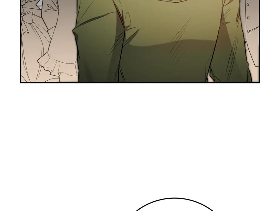 变身成女帝 - 第97话 很难的路 - 第108张图