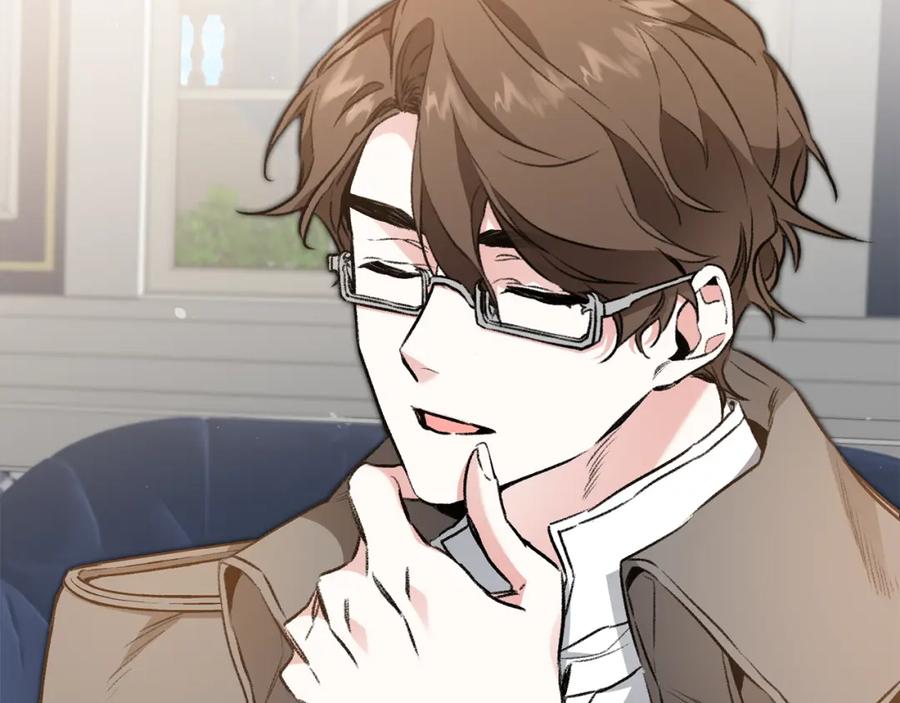 变身成女帝 - 第97话 很难的路 - 第38张图