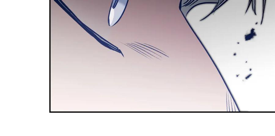 变身成女帝 - 第97话 很难的路 - 第131张图