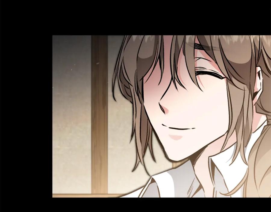 变身成女帝 - 第97话 很难的路 - 第126张图