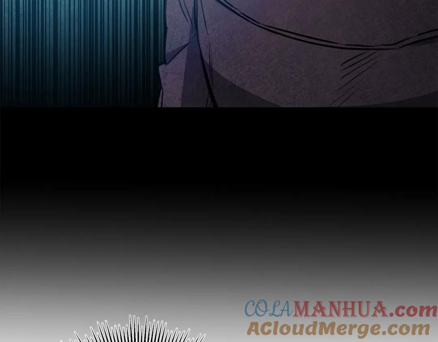 变身成女帝 - 第97话 很难的路 - 第129张图