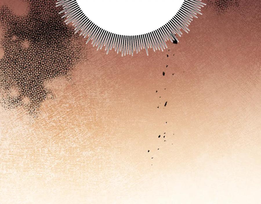 变身成女帝 - 第97话 很难的路 - 第2张图