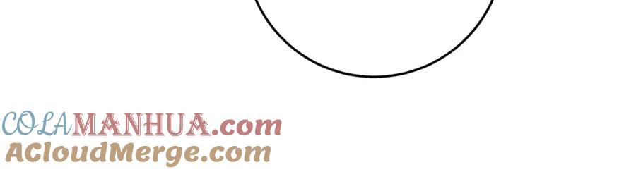 变身成女帝 - 第97话 很难的路 - 第33张图