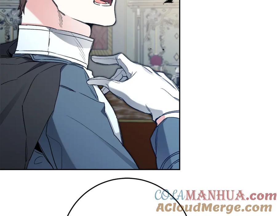 变身成女帝 - 第98话 造反 - 第9张图