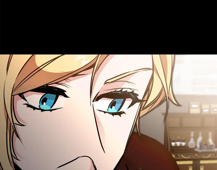 变身成女帝 - 第98话 造反 - 第124张图