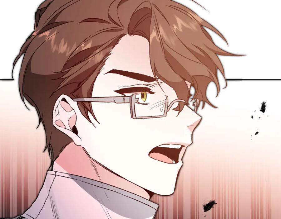 变身成女帝 - 第98话 造反 - 第15张图