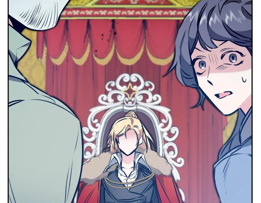 变身成女帝 - 第98话 造反 - 第62张图
